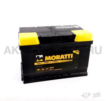 Изображение товара Аккумулятор автомобильный Moratti Premium 71 а/ч
